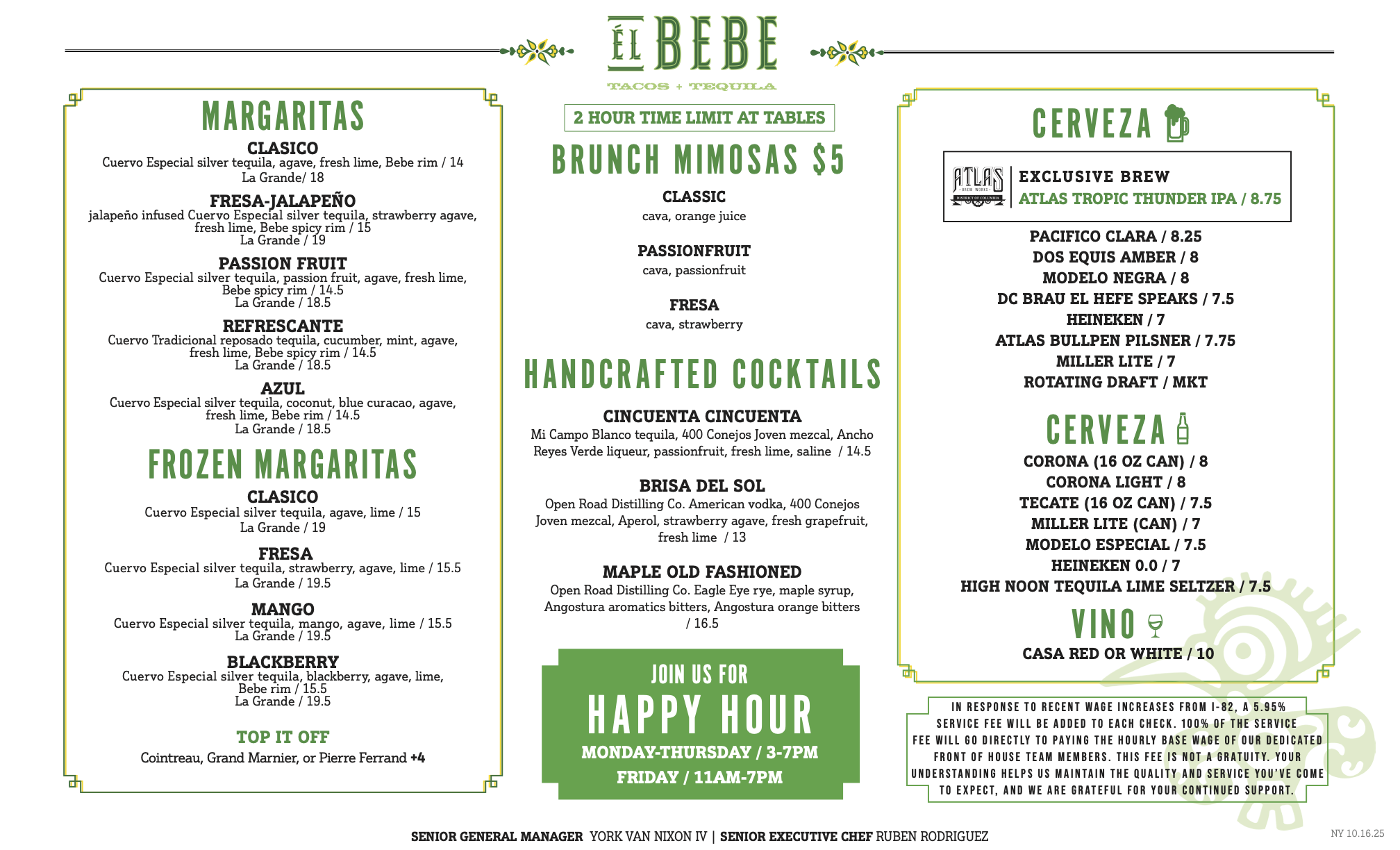 Brunch menu page 1